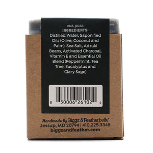 Back of PIANO BAR® soap by Biggs & Featherbelle®