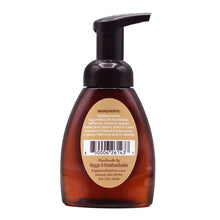 CYPRESS & CEDARWOOD Foaming Hand Soap (8oz) by Biggs & Featherbelle®